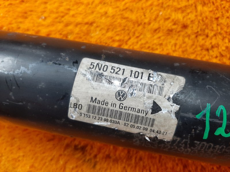 карданный вал, 7000 рублей, Красноярск