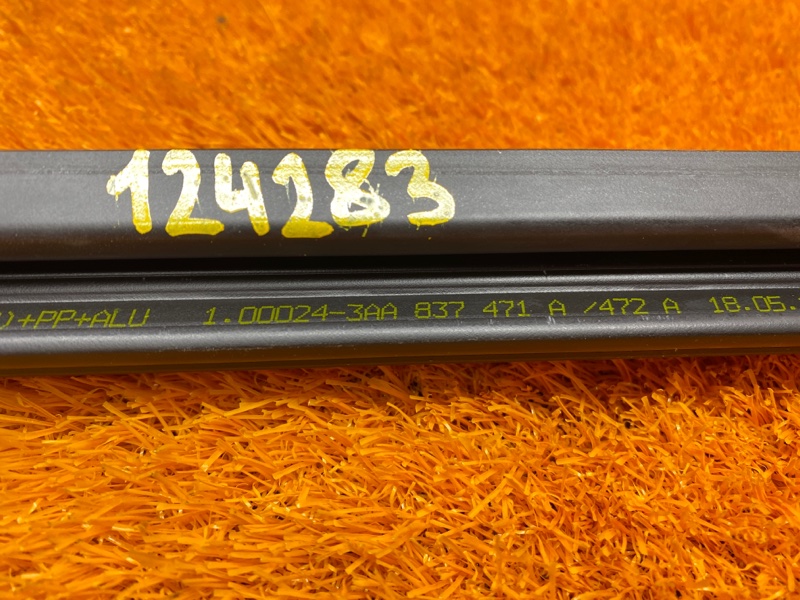 уплотнитель стекла двери, 750 рублей, Красноярск