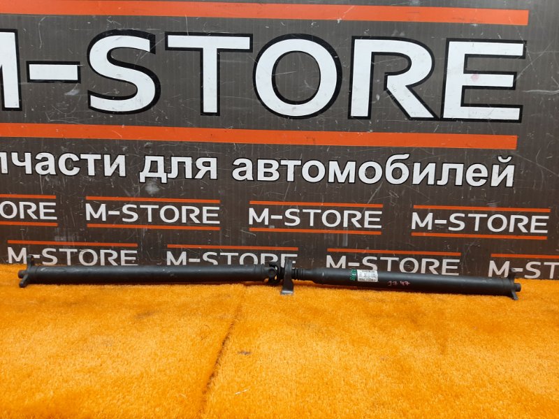 карданный вал, 4840 рублей, Красноярск