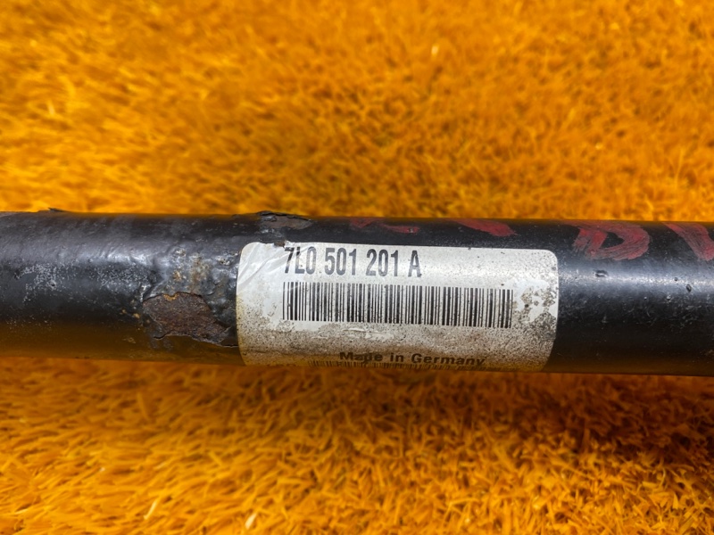 привод, 2080 рублей, Красноярск