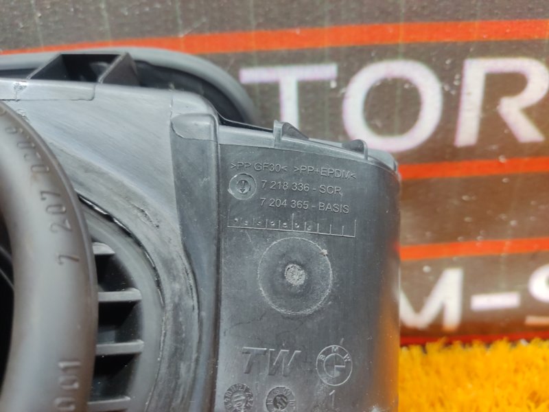 лючок бензобака, 1290 рублей, Красноярск