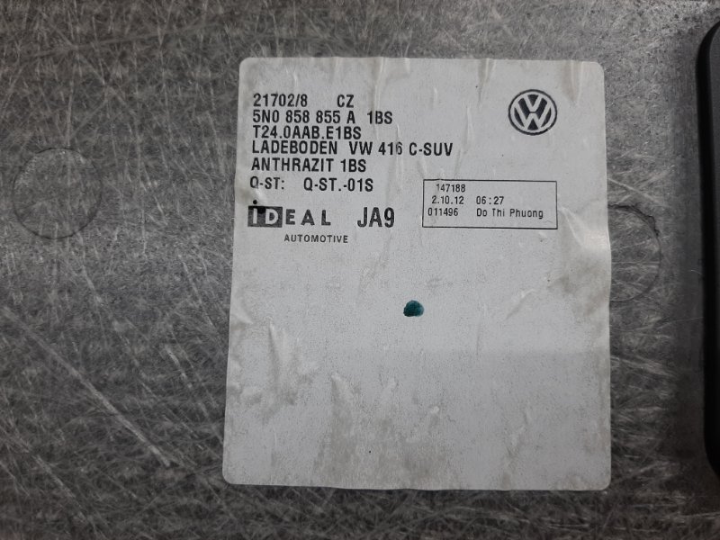 пол багажника, 980 рублей, Красноярск