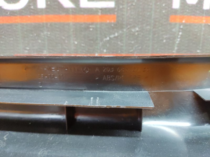 Накладка на порог салона, 350 рублей, Красноярск