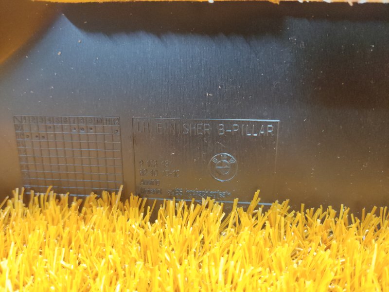 обшивка стойки, 980 рублей, Красноярск