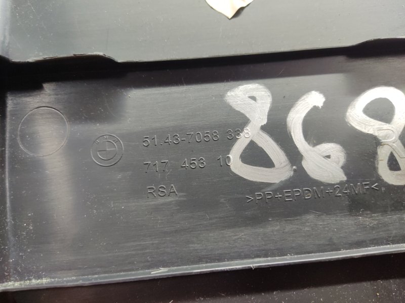 обшивка стойки, 350 рублей, Красноярск