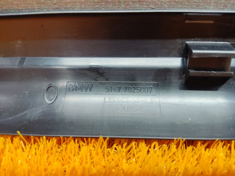 Накладка на порог салона, 210 рублей, Красноярск