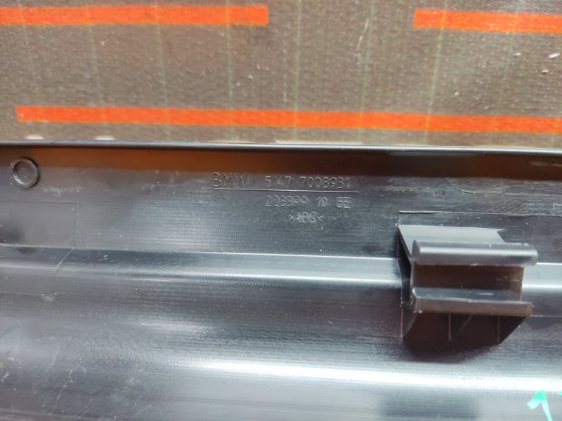 Накладка на порог салона, 350 рублей, Красноярск