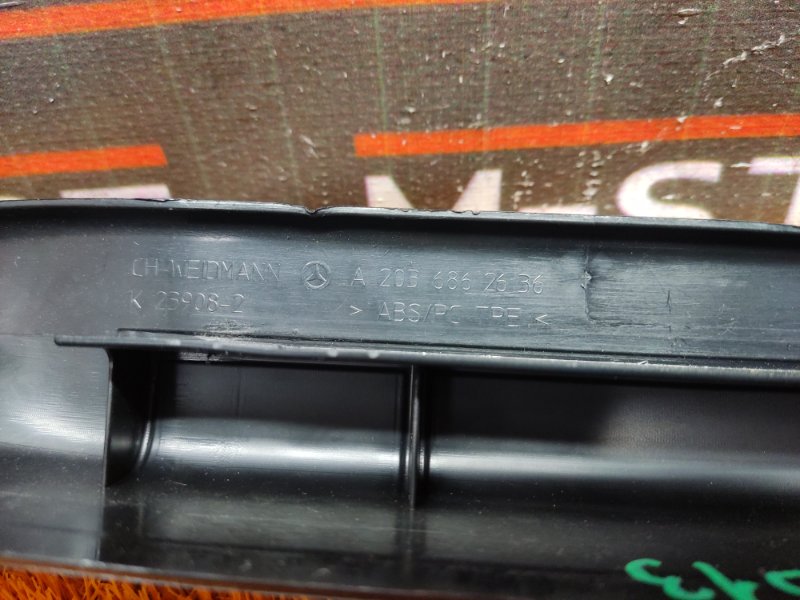 Накладка на порог салона, 350 рублей, Красноярск