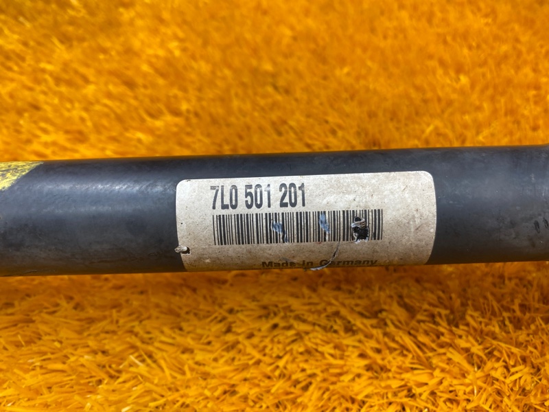 привод, 1400 рублей, Красноярск