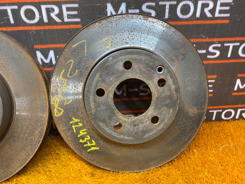 Диск тормозной, 1060 рублей, Красноярск