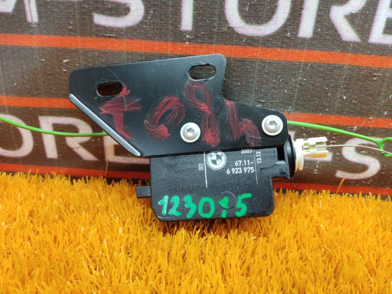 Замок лючка бензобака, 480 рублей, Красноярск