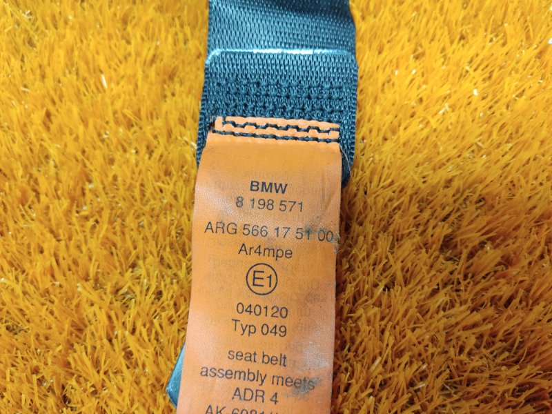 ремень безопасности, 670 рублей, Красноярск