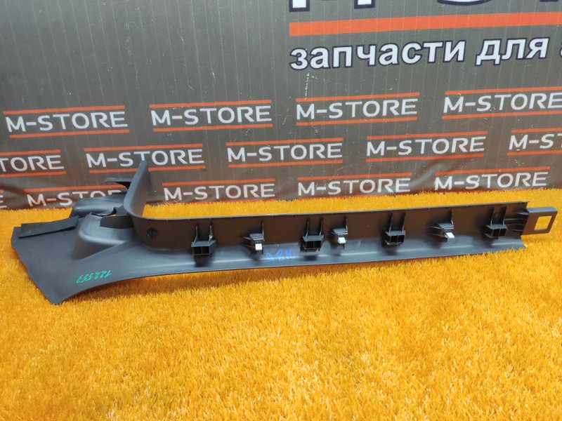 Накладка на порог салона, 350 рублей, Красноярск