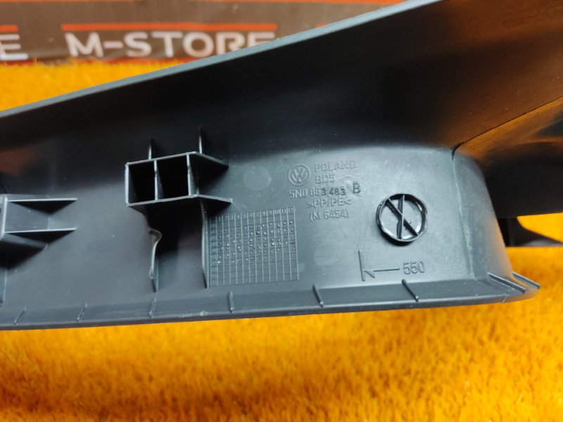 Накладка на порог салона, 350 рублей, Красноярск