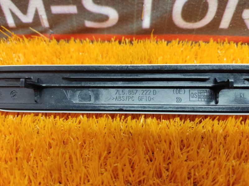 накладка панели, 340 рублей, Красноярск