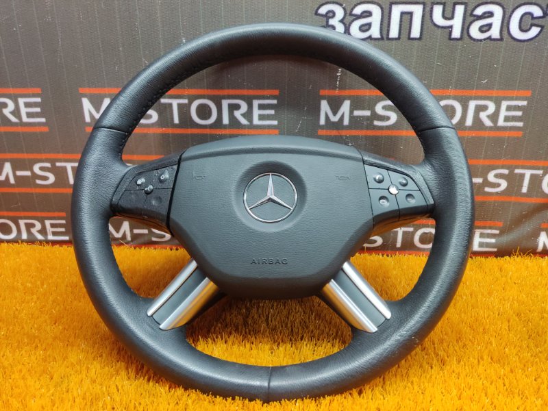 руль, 5070 рублей, Красноярск