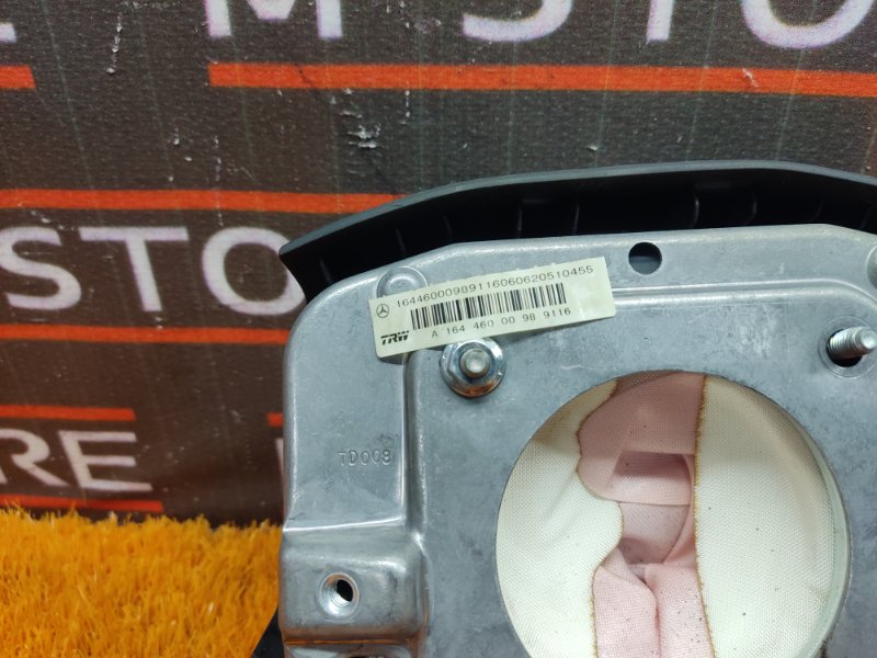 руль, 5070 рублей, Красноярск