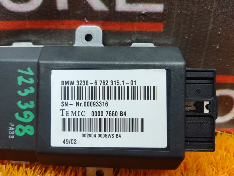 блок управления рулевой колонкой, 300 рублей, Красноярск