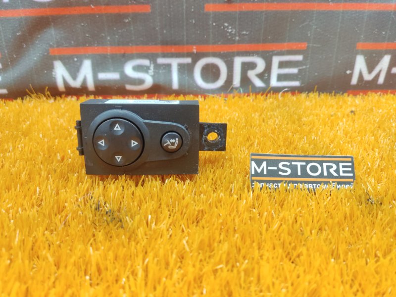 Кнопка регулировки руля, 500 рублей, Красноярск