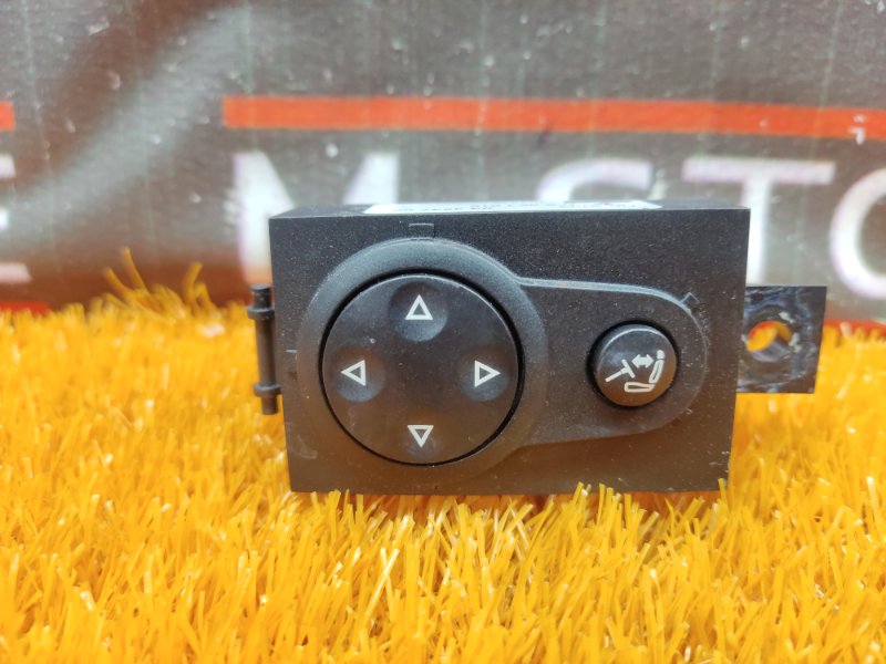 Кнопка регулировки руля, 500 рублей, Красноярск