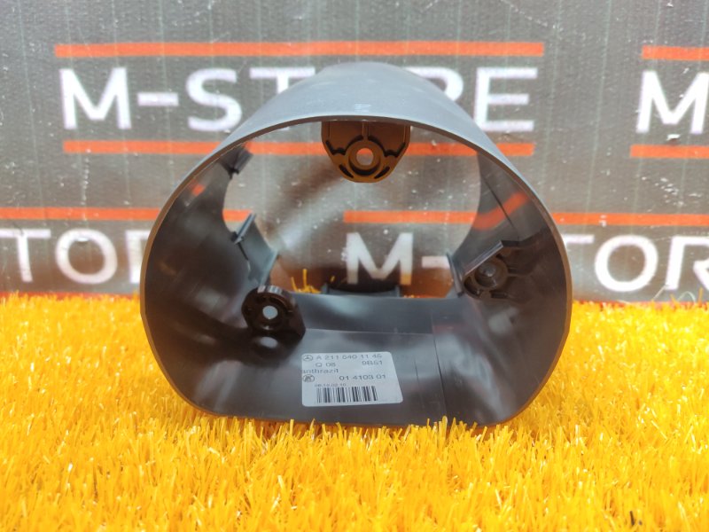 Кожух рулевой колонки, 340 рублей, Красноярск