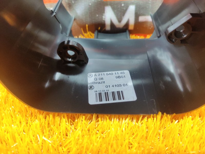 Кожух рулевой колонки, 340 рублей, Красноярск