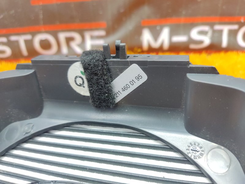 Кожух рулевой колонки, 300 рублей, Красноярск