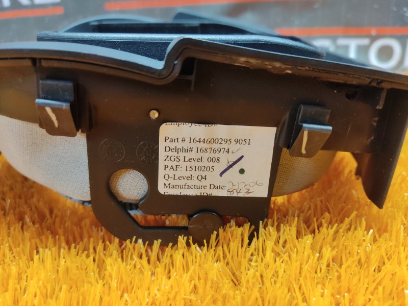 Кожух рулевой колонки, 340 рублей, Красноярск