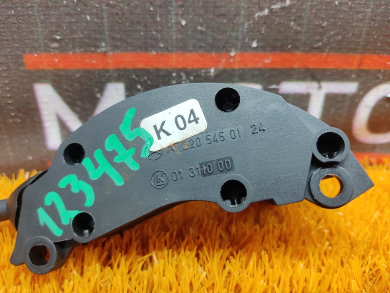 переключатель круиз-контроля, 540 рублей, Красноярск