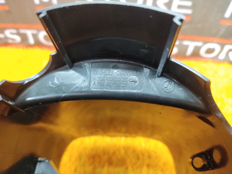 Кожух рулевой колонки, 340 рублей, Красноярск