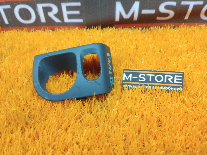 Накладка, 300 рублей, Красноярск