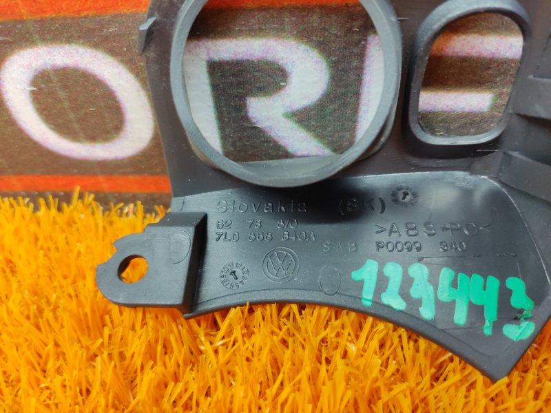 Накладка, 300 рублей, Красноярск