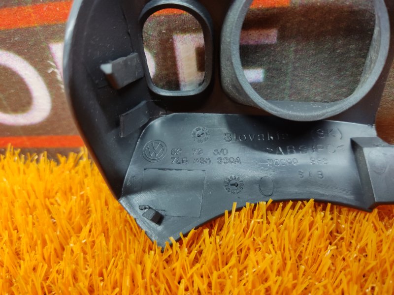 Накладка, 300 рублей, Красноярск