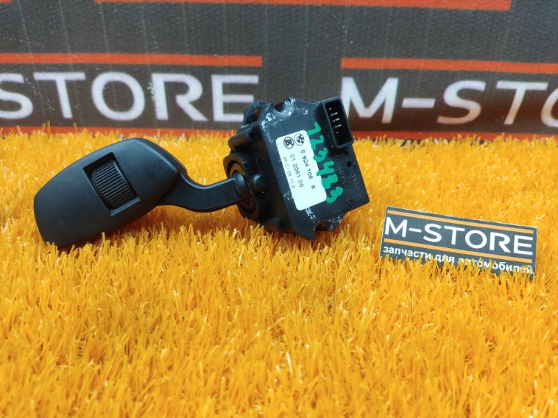 переключатель дворников, 300 рублей, Красноярск