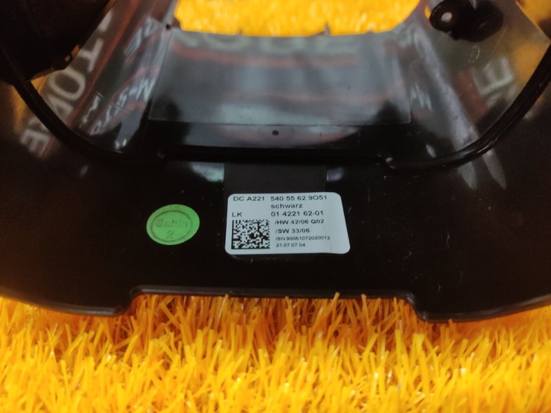 Кожух рулевой колонки, 340 рублей, Красноярск