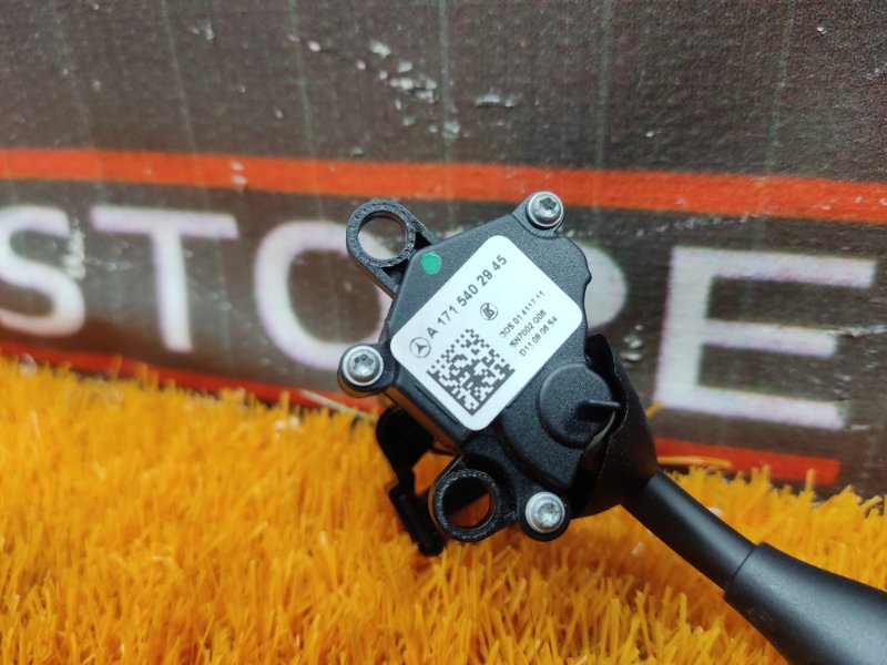 Кнопка регулировки руля, 300 рублей, Красноярск