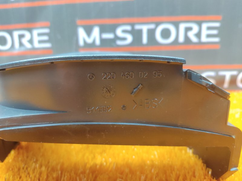 Кожух рулевой колонки, 340 рублей, Красноярск