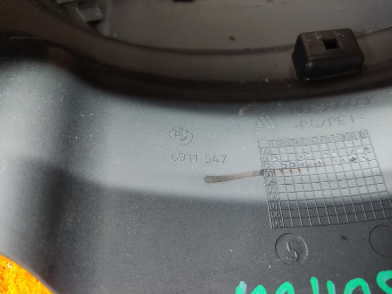 Кожух рулевой колонки, 340 рублей, Красноярск