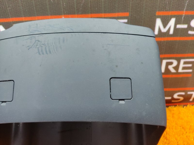 Кожух рулевой колонки, 340 рублей, Красноярск