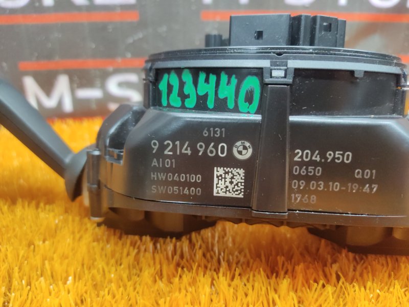 блок подрулевых переключателей, 9700 рублей, Красноярск