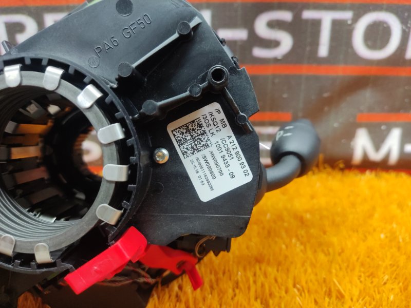 блок подрулевых переключателей, 5710 рублей, Красноярск