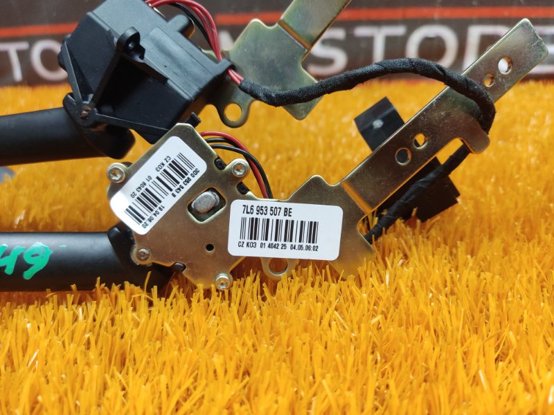 переключатель круиз-контроля, 670 рублей, Красноярск