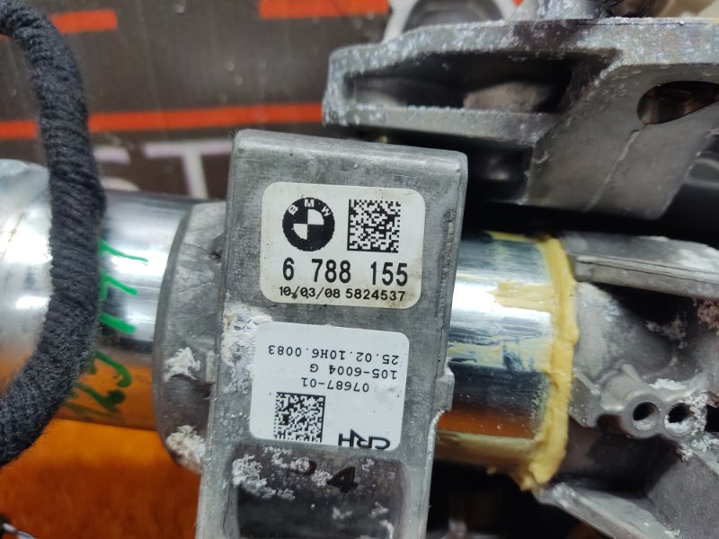 рулевая колонка, 2000 рублей, Красноярск