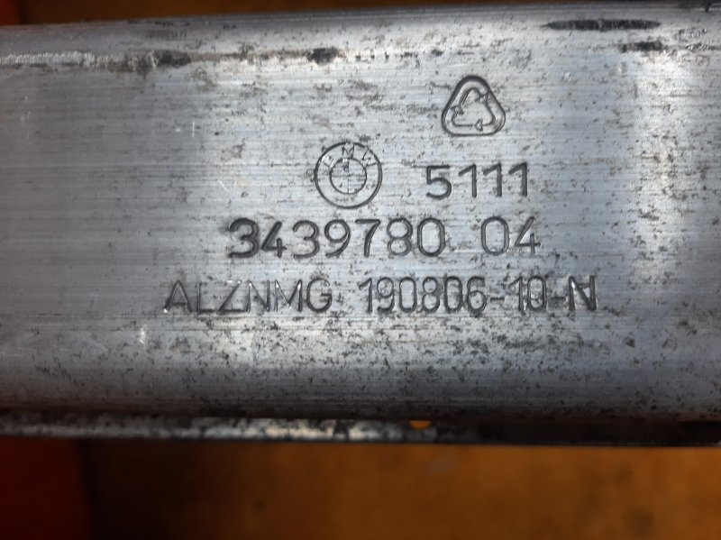 усилитель бампера, 1500 рублей, Красноярск