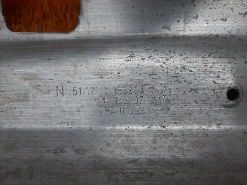 усилитель бампера, 1060 рублей, Красноярск