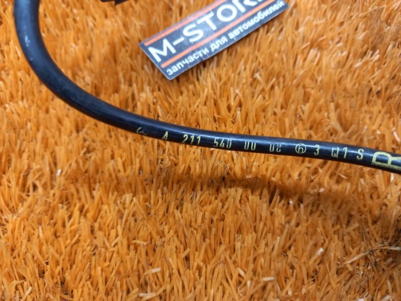 Провод датчика износа колодок, 300 рублей, Красноярск