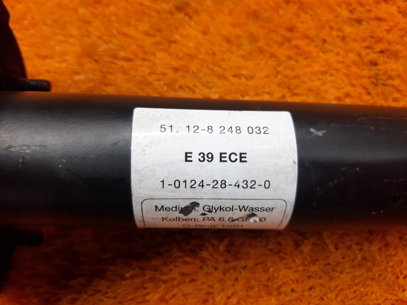 кронштейн усилителя бампера, 340 рублей, Красноярск