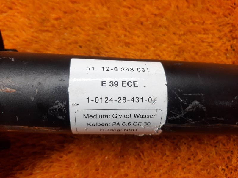 кронштейн усилителя бампера, 340 рублей, Красноярск