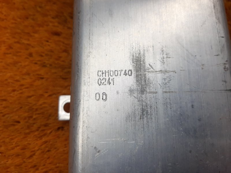 кронштейн усилителя бампера, 630 рублей, Красноярск