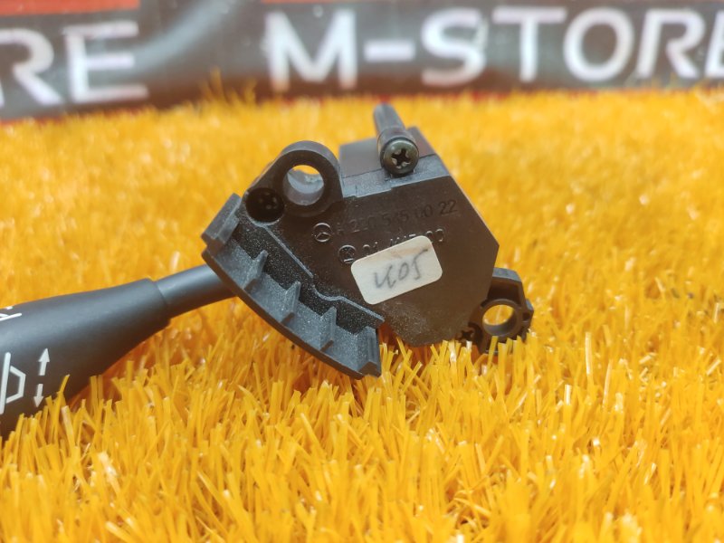 Кнопка регулировки руля, 350 рублей, Красноярск